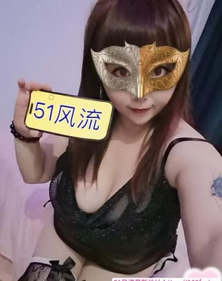 奉贤D杯微坦