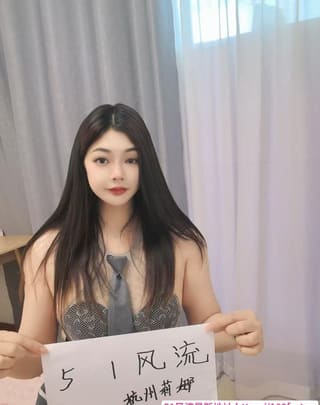 上城性感多汁御姐莉娜