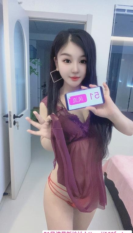 骚货依诺小女友 1