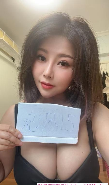 美臀邻家少妇 1