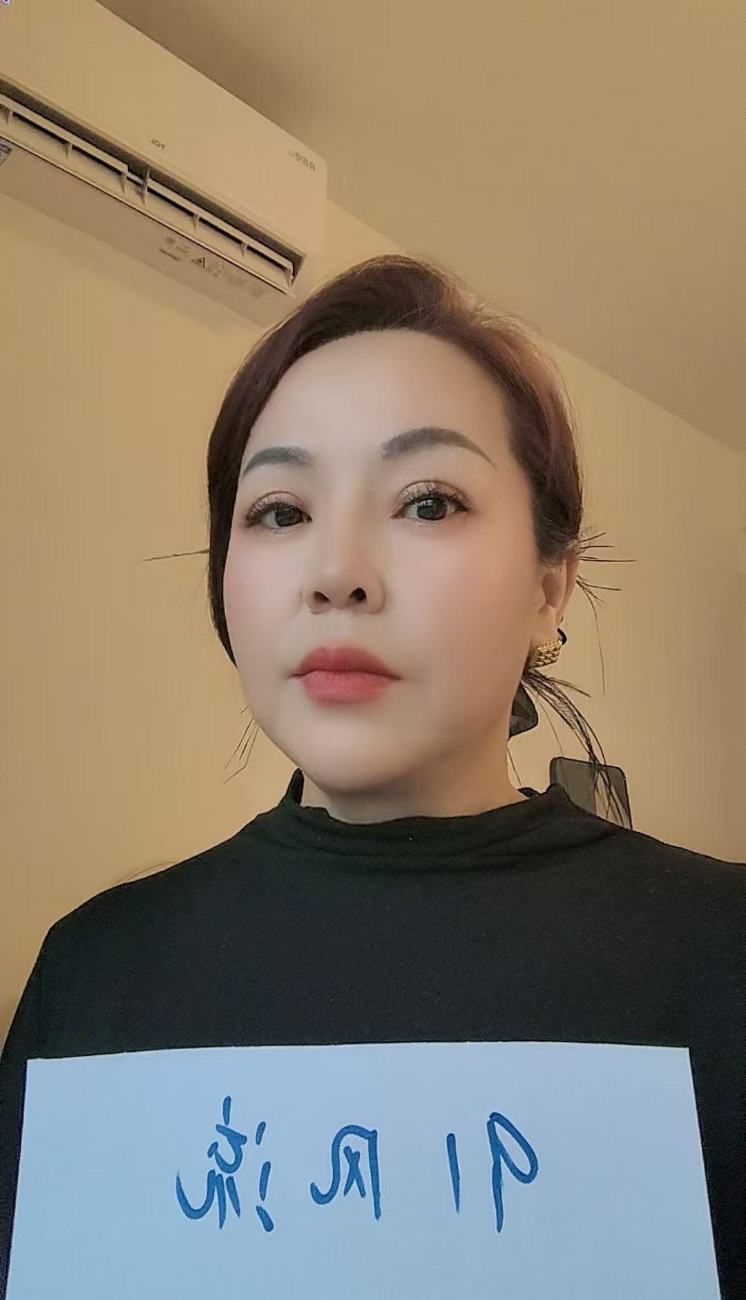 奉贤区风骚小嫂子 1