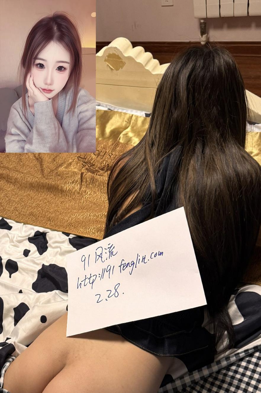 私影工作的18岁萌妹 1