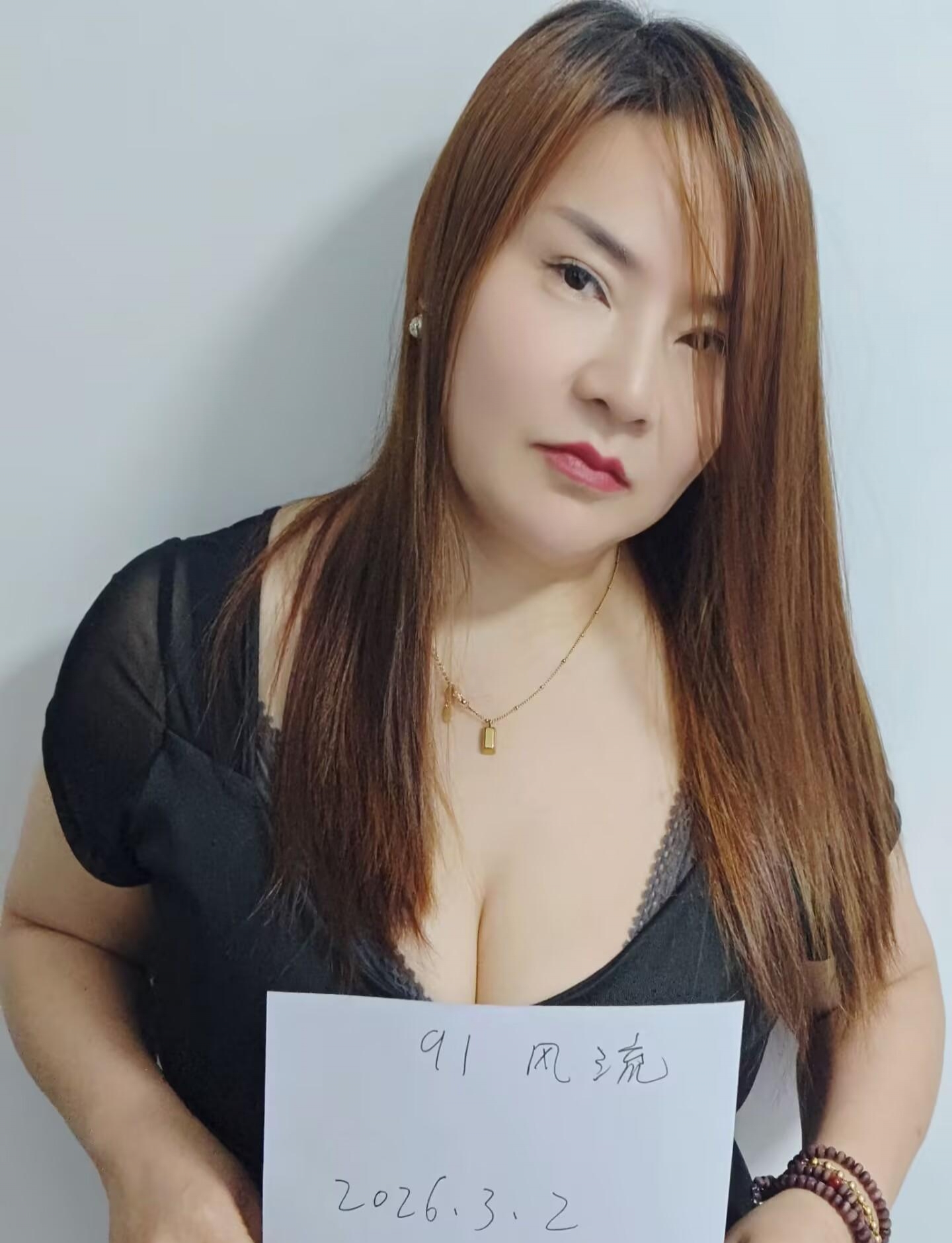 上海奉贤丰润骚气咪咪 1