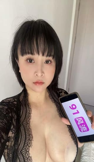 福田大奶小姐姐