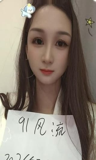 奉贤风骚柔式服务丹丹