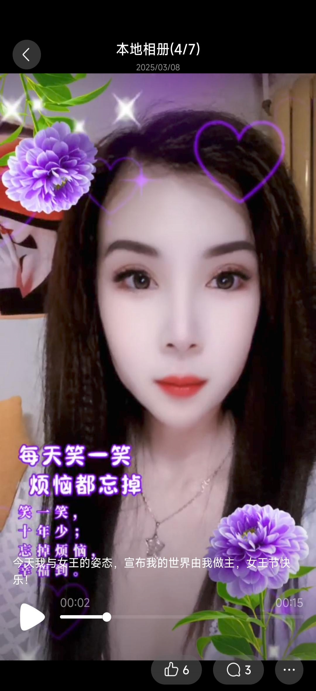 潘家园性价比泻火熟妇 1