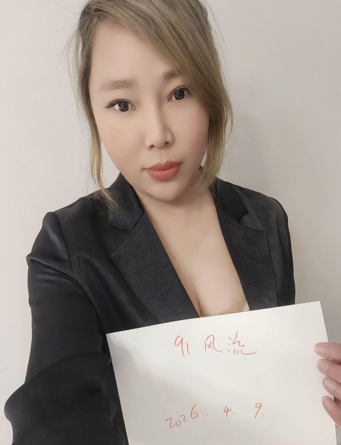 闵行微胖少妇小妞 1