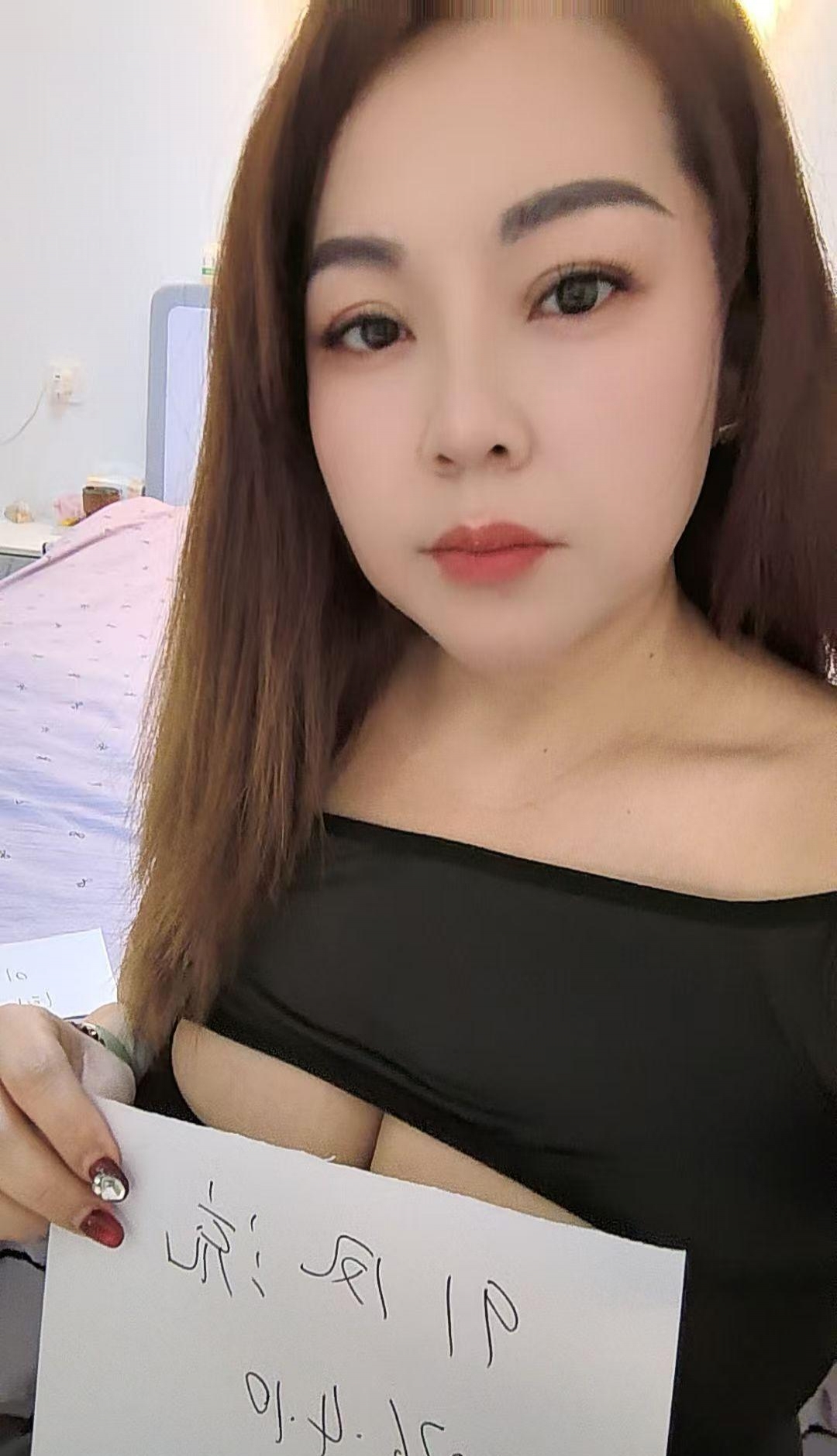 奉贤区风骚小嫂子 1