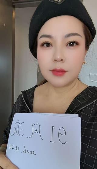 奉贤区风骚小嫂子