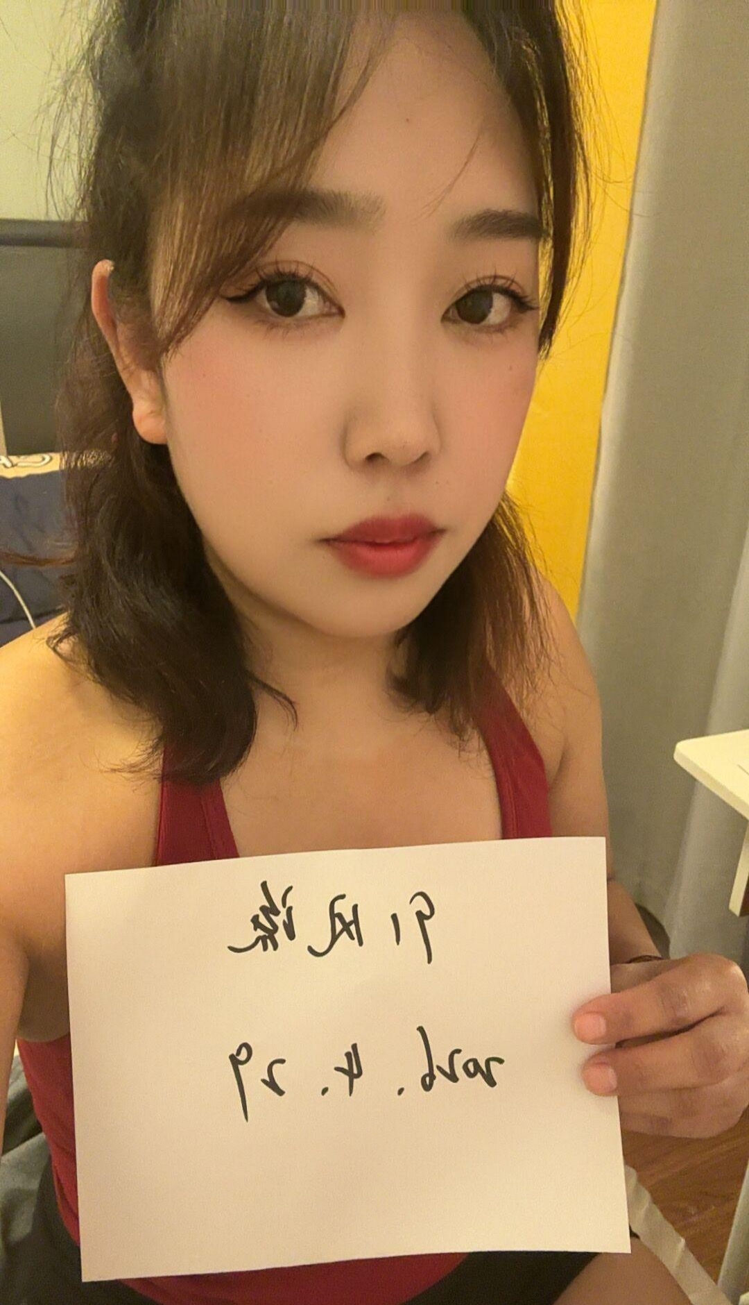 奉贤区可爱姎婷 1