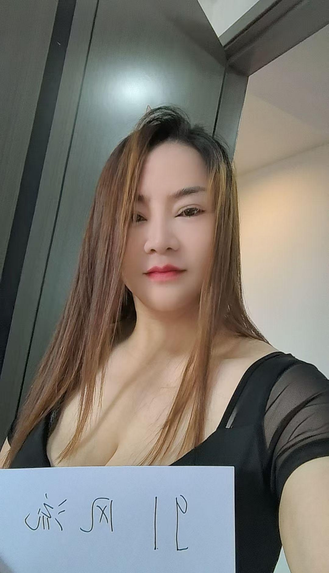 上海奉贤丰润骚气咪咪 1