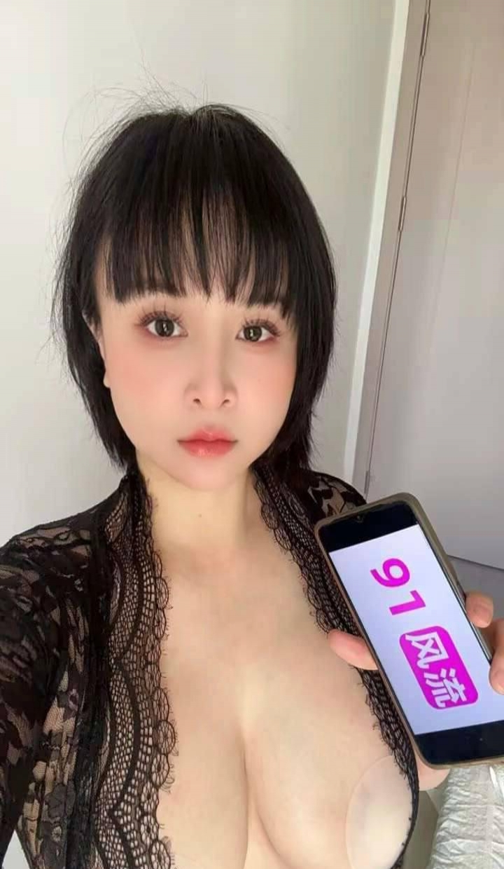 福田巨乳大奶牛 1