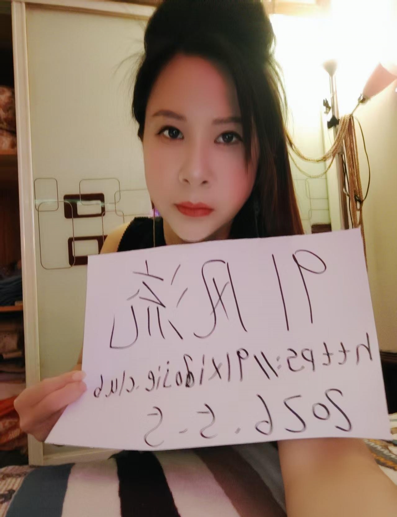 徐汇安娜sm 1