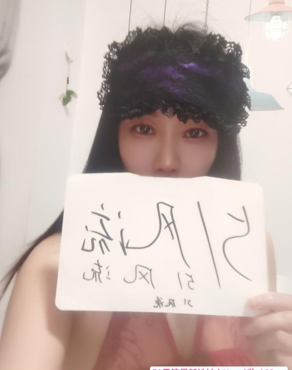 南开妖骚妹过年不放假 2