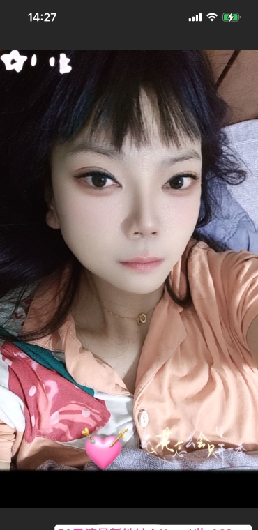 汉阳红唇 2