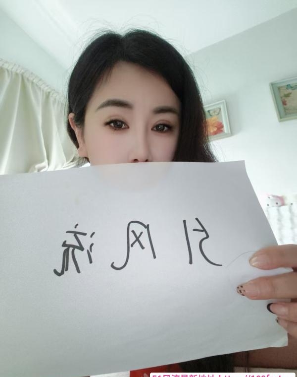 武昌服务系熟女 2