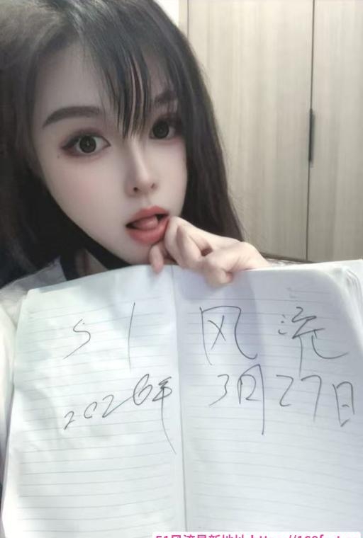 乔司南御姐静静 2
