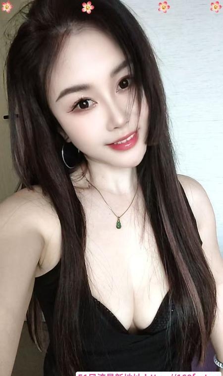 闷骚浪女 2