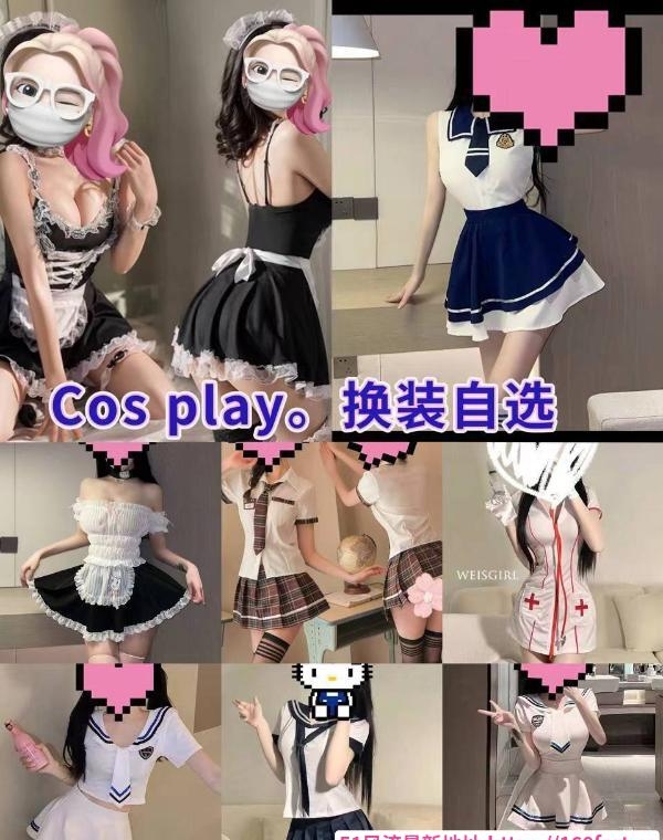 魔都T台海选不限次数 2