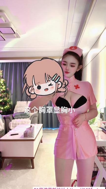 萧山F奶女友 2