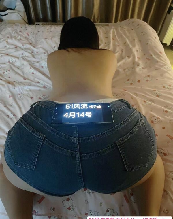 超巨臀小萝莉 2