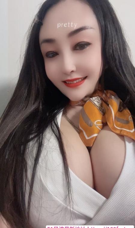 巨乳大幂幂 2