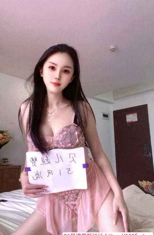 福田贝儿超赞 2