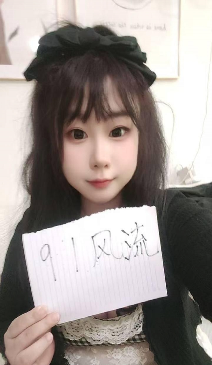 00年熊E初次下海嫩妹 2
