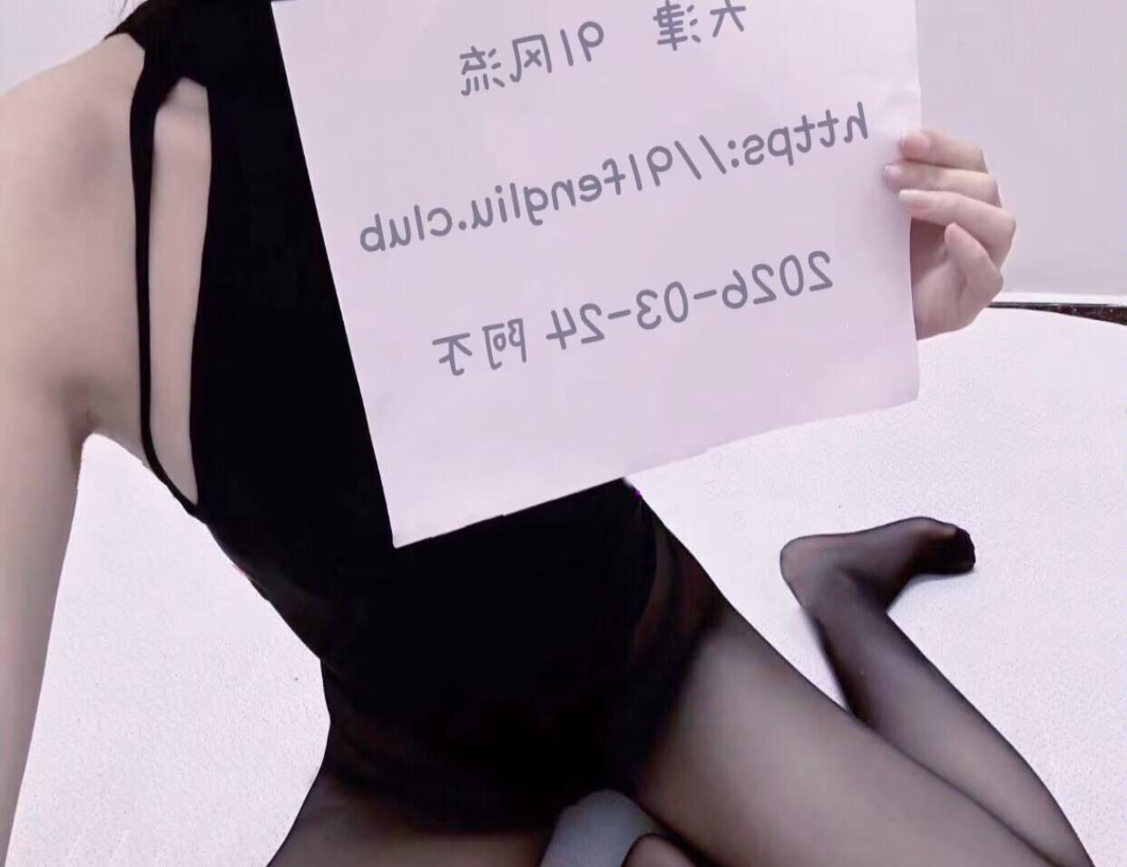 年轻小阿不 2