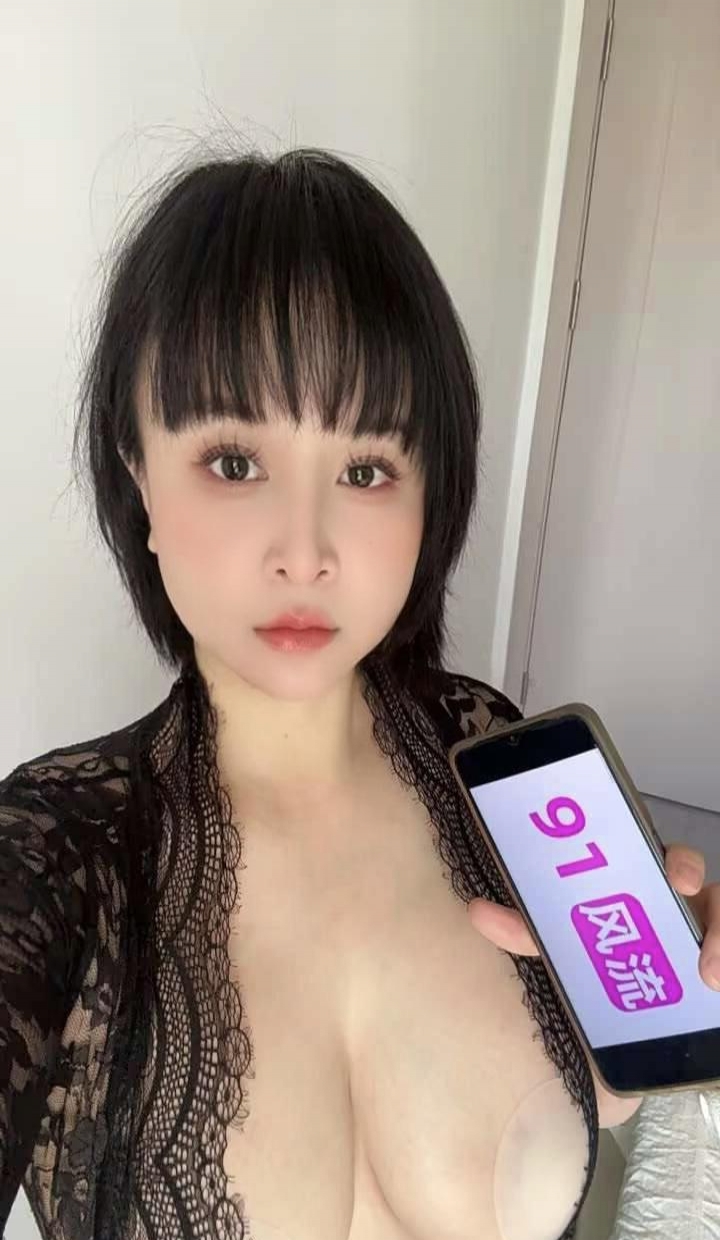 罗湖大奶牛 2