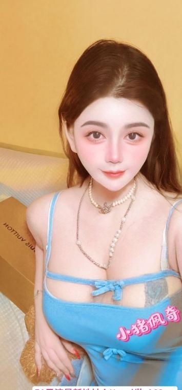 福田巨乳御姐佩奇 3