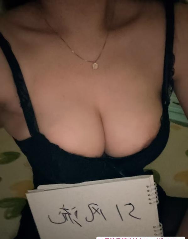 汉阳奶妹 3