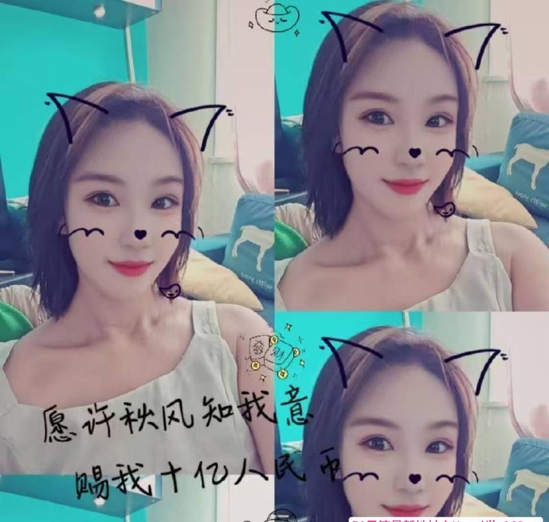 长腿紧致干净良家体验 3