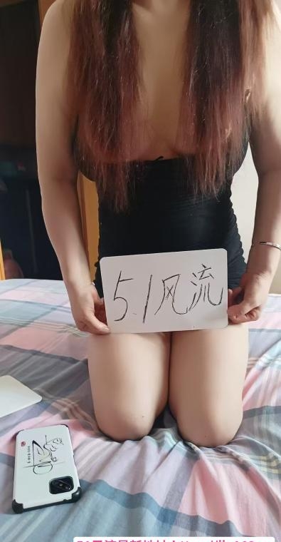 三刷大望路熟女姐姐 3