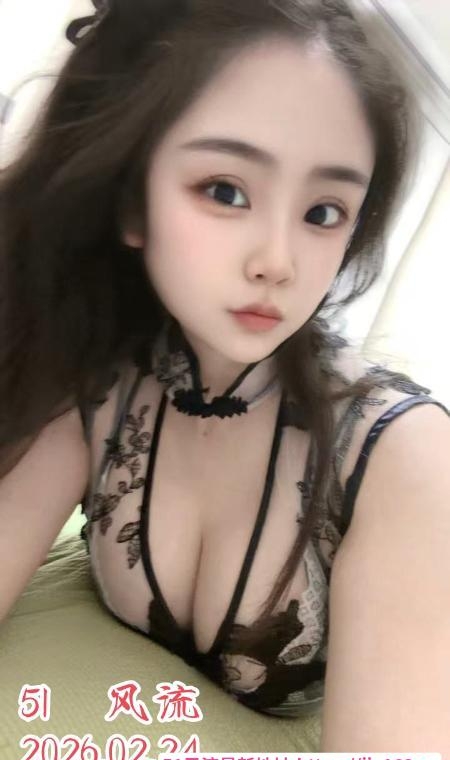 南山大白兔毒龙王 3