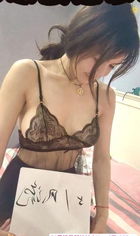 风情长腿女王 3
