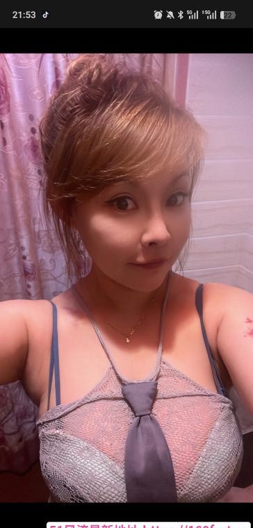 观音桥少妇 3