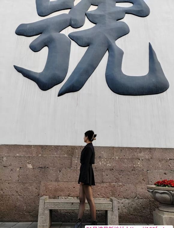 上城美臀宝宝 3