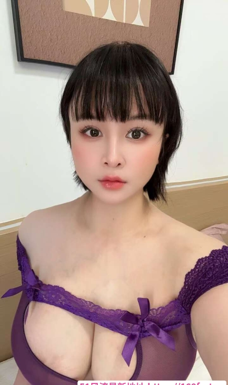 福田大奶牛 3