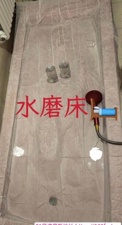 朝阳莞式水磨苗苗 3