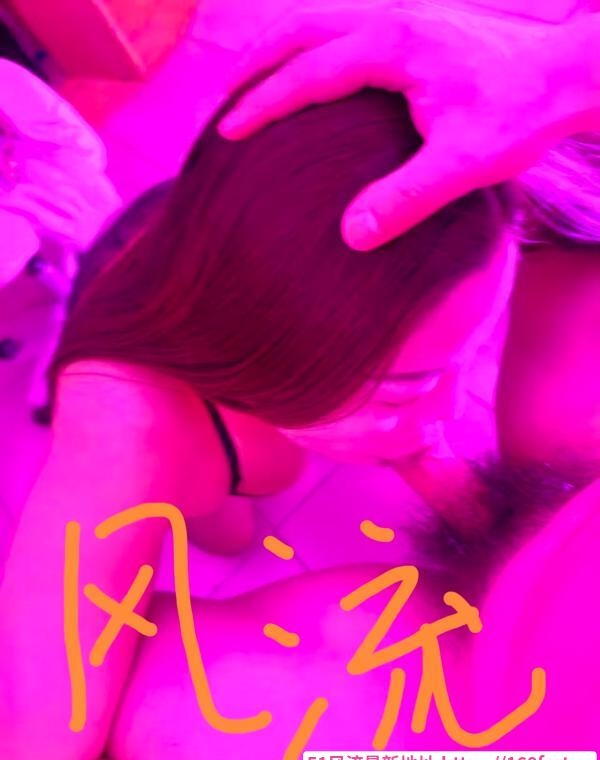 丰满骚货兰姐 3