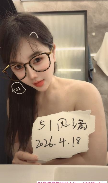 黄浦大胸重庆少妇 3
