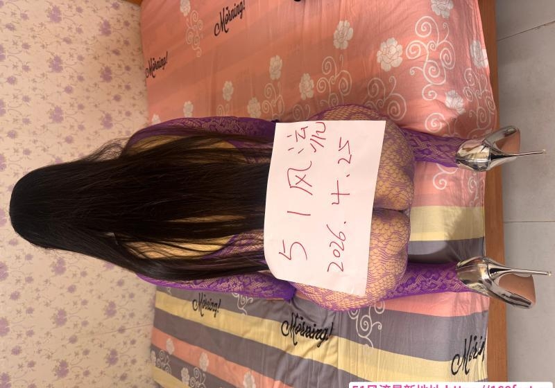 越秀情趣少妇 3