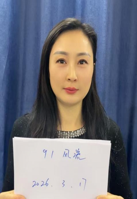 松江区气质雅琳 3