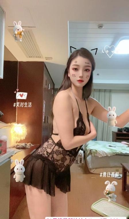 软奶口活好的小仙女 4
