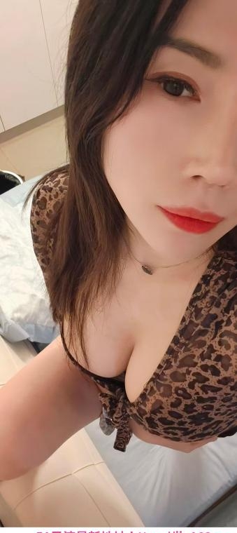豹纹大奶小梦 4