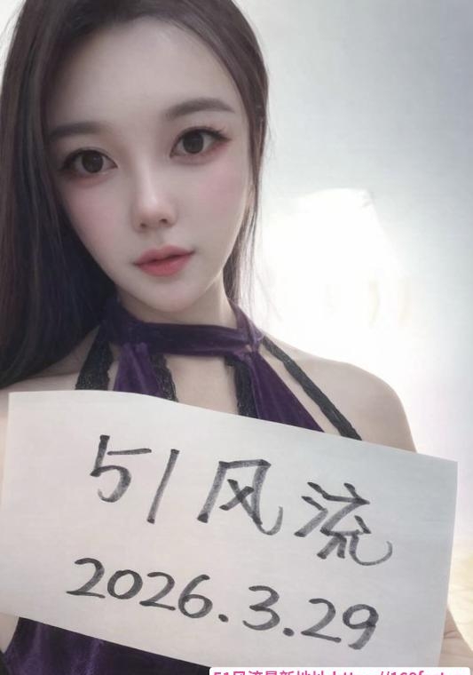 性感大奶乔乔老师 4