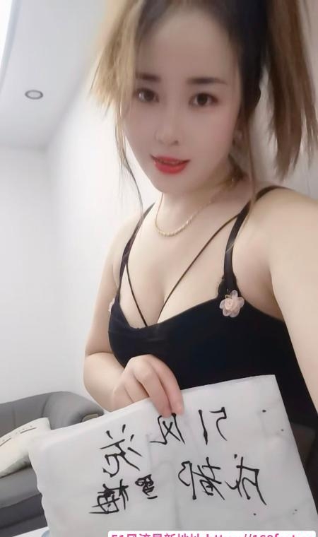 普陀性价比风骚少妇 4