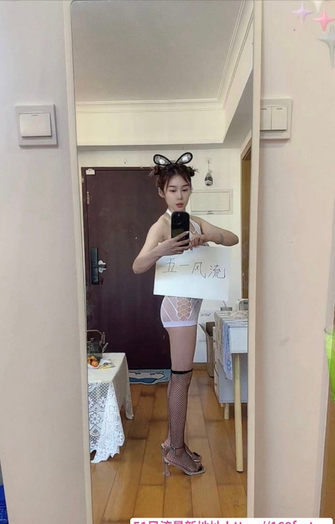 角色扮演长腿晓晓 4
