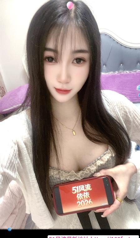 大奶依依少妇 4